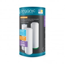 Комплект картриджей Organic Smart Leader  
